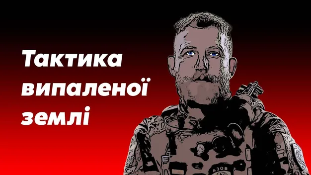 «Росіяни лежать у купі гною, привикають» – військовий медик з Луцька розповідає про війну (відео)
