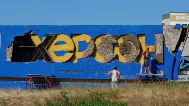 Окупанти продовжують примусову паспортизацію на Херсонщині, – Генштаб