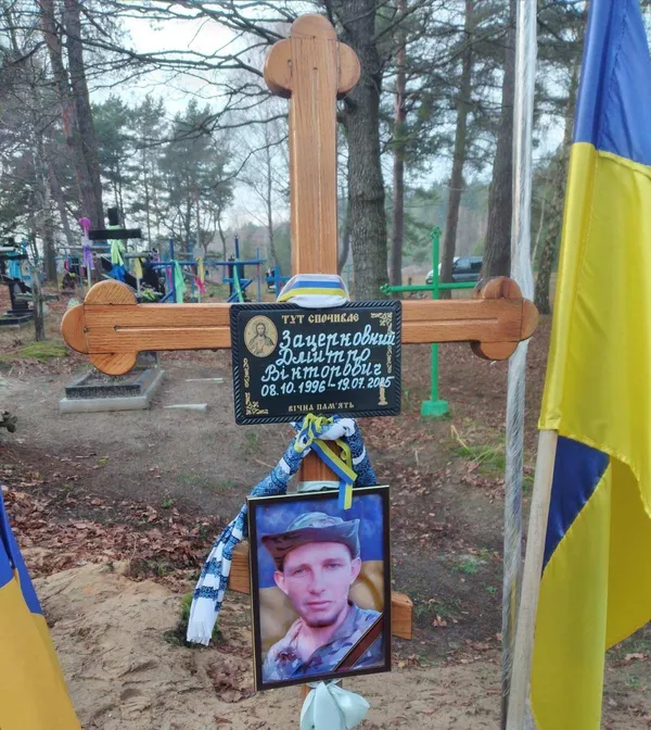 Мамі загиблого воїна з Маневиччини вручили відзнаку «Золотий хрест»