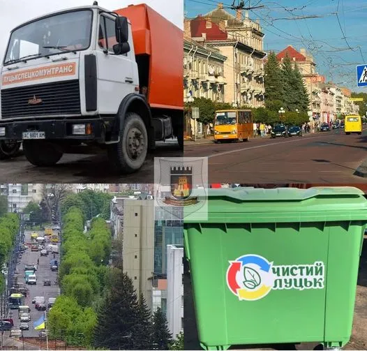 У центрі Луцька візьмуться за кафе і магазини, які підкидають сміття в контейнери містян