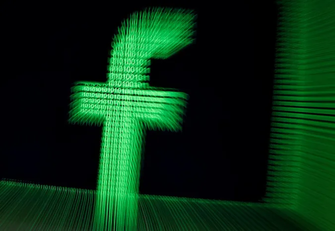 Facebook випадково заблокував цілу мову