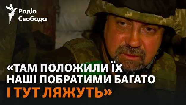«Вагнерівців» з Бахмуту перекинули на Кремінну, – бійці Волинської бригади ТрО (репортаж з передової)