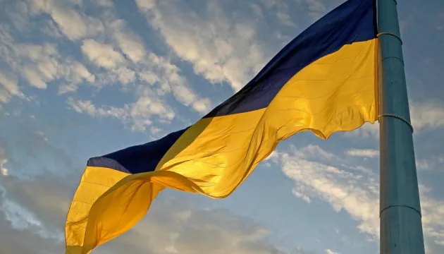 Офіційна заява СБУ щодо запровадження в Україні надзвичайного стану