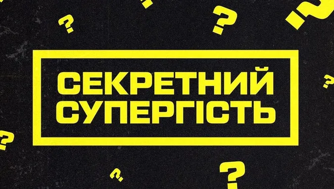 До Луцька приїде секретний супергість з «Азову»