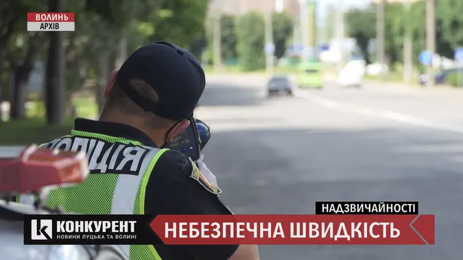 Надзвичайності тижня: розбірки на авторинку, ДТП з копами і трагедія на воді (відео)