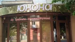 Нацполіція провела обшуки у скандальній «Юноні»: викрили організаторів розпусти (відео)
