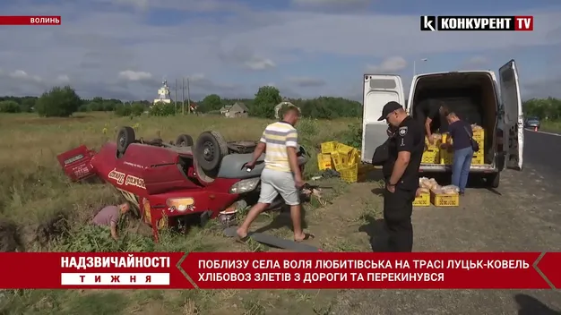Надзвичайності тижня: смерть вбивці у СІЗО, крадіжка новеньких самокатів та про наркобізнес на Волині (відео)