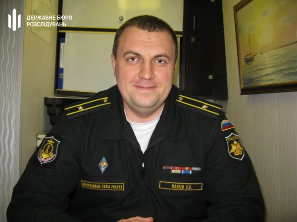 Колишній командир корвета «Луцьк» воює проти України, – ДБР (фото, відео)