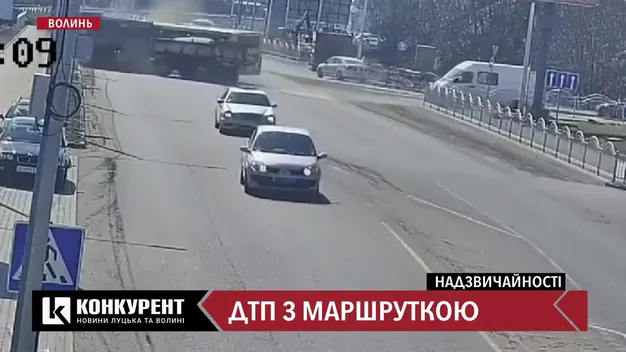 Головне у Луцьку: ТОП новин за п'ятницю, 26 березня