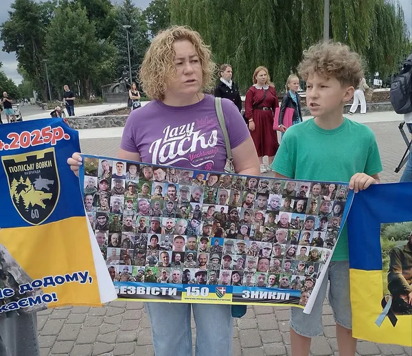 Боротьба триває вже п'ятий рік: у Ковелі рідні військовополонених вийшли на акцію підтримки (фото)