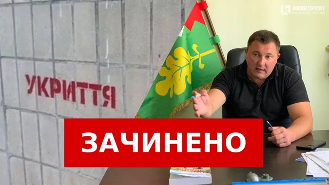 У Ківерцях половина укриттів не працює або знаходиться в жахливому стані (фото)