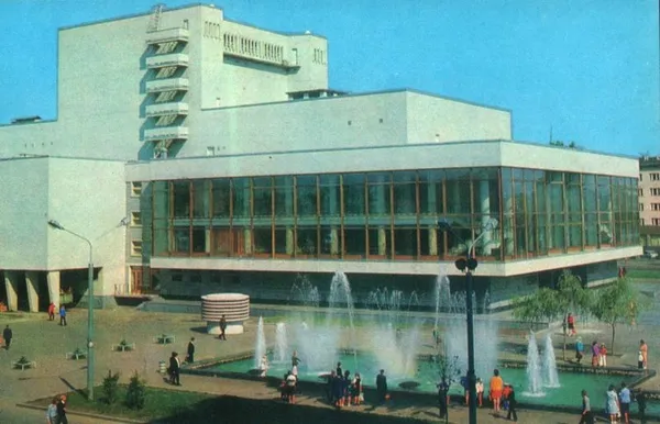 Історія луцької халтури