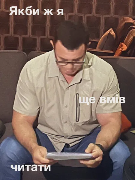 Меми про Тищенка: реакція мережі на вручення підозри