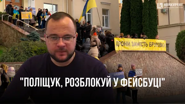 Підсумки 2023: у які скандали «влітав» мер Луцька Поліщук протягом року (фото)