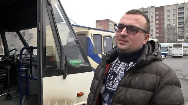 Водій Сергій Логін