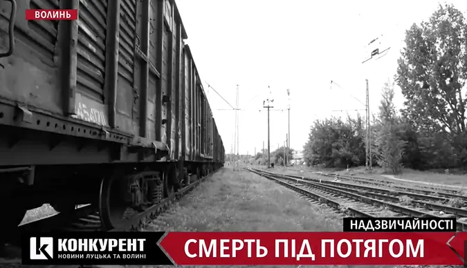 Надзвичайності тижня: горе-художник, смерть під потягом та крадій на жигулі (відео)