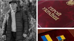 Загиблому штаб-сержанту з Волині присвоїли звання Героя та відзначили «Золотою Зіркою»