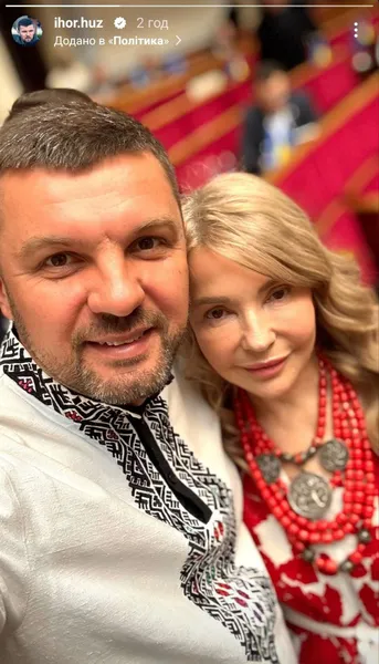 День вишиванки: волиняни зачарували мережу своїми вбраннями (фото)