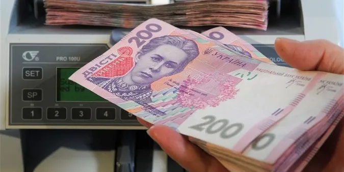 Де в Україні найбільші зарплати