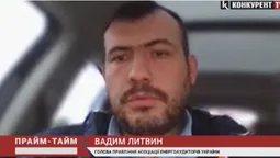 Як вберегти тепло в оселі: поради експерта (відео)