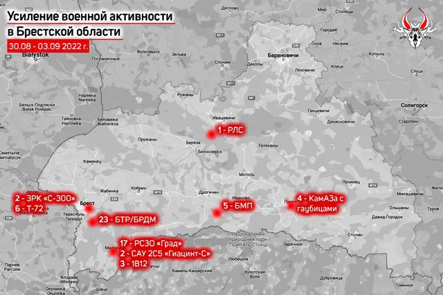 Війська РБ збільшують активність біля кордону з Волинню