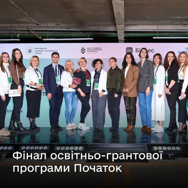 Лучанка Ірина Антончик здобула перемогу та грант у всеукраїнській програмі «Початок» від Дія.Бізнес