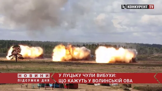 У Луцьку чули вибухи: що кажуть у Волинській ОВА