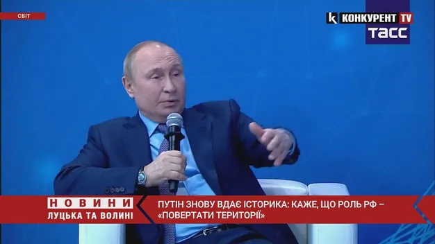 Путін прирівняв себе до Петра І і заявив, що роль рф – «повертати території» (відео)