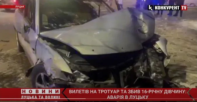 Вилетів на тротуар та збив дівчину: як почувається 16-річна лучанка (відео)