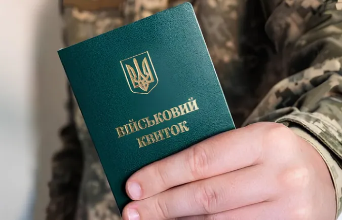 Мобілізація з 1 травня за новим законопроєктом: хто має прийти в ТЦК