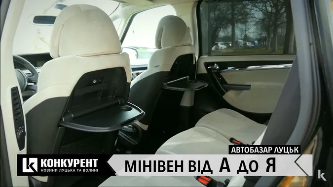 Луцький автобазар: обираємо французькі та німецькі мінівени (відео)