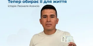 «Тут добрі люди»: колумбійський ветеран після поранення залишився жити на Волині (фото)