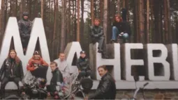Звучання Полісся з присмаком «Нірвани»: як Маневичі стали рок-столицею Волині (фото)