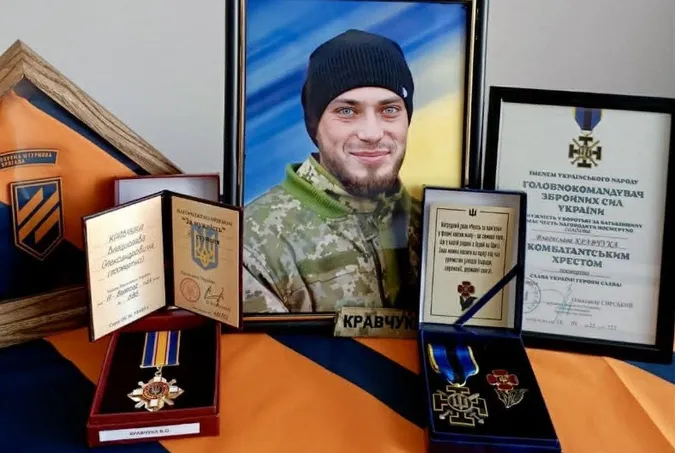 На Волині рідним загиблого Героя Владислава Кравчука вручили нагороди (фото)