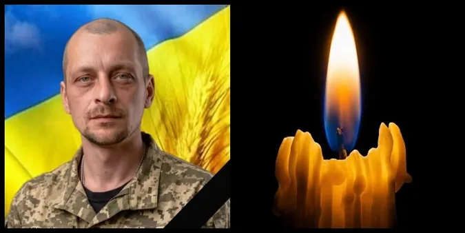 Після двох років невідомості підтвердили загибель волинського воїна Василя Переходька