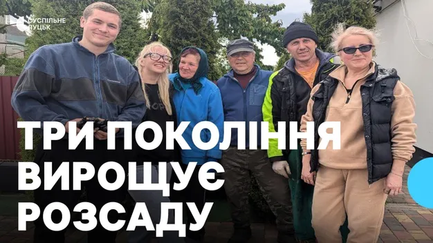 На Волині родина в теплицях вирощує понад 200 видів рослин (відео)
