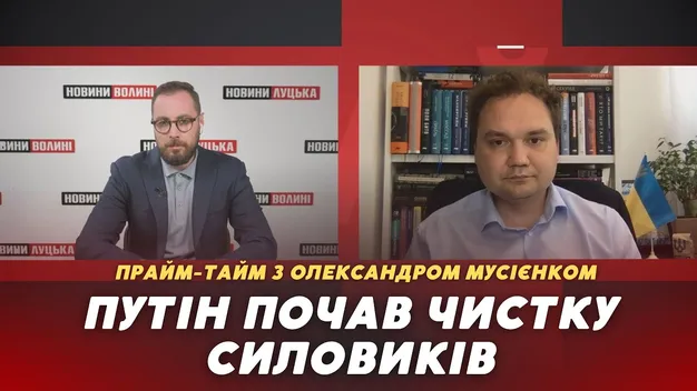 Путін почав чистку серед силовиків: недовіра еліт росте (відео)