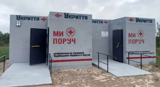 У Нововолинську облаштували мобільні укриття (фото)
