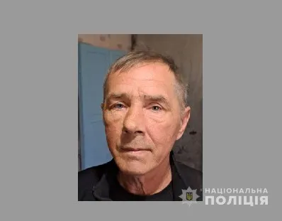 Розшукують зниклого безвісти жителя Луцького району (фото)
