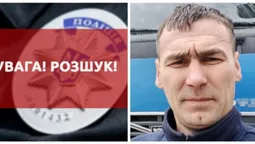 Поліція розшукує зниклого безвісти 38-річного жителя Луцького району (фото)