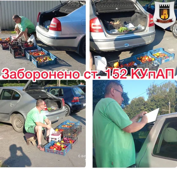 У Луцьку чоловік заплатить штраф за перчик з помідорками