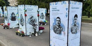 На Алеї Героїв у Нововолинську з'явилося ще 12 портретів (фото)