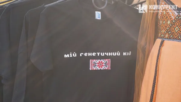 Сувеніри з різних куточків України: що продають на «Бандерштаті»