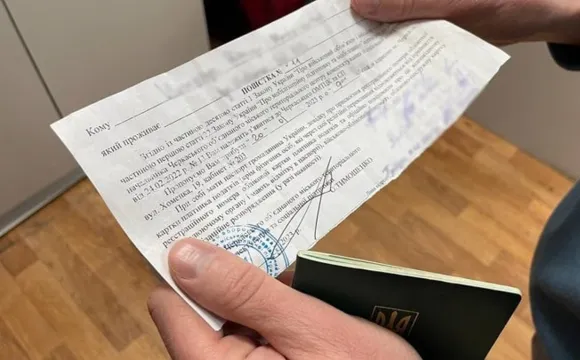 В Україні змінилися правила мобілізації