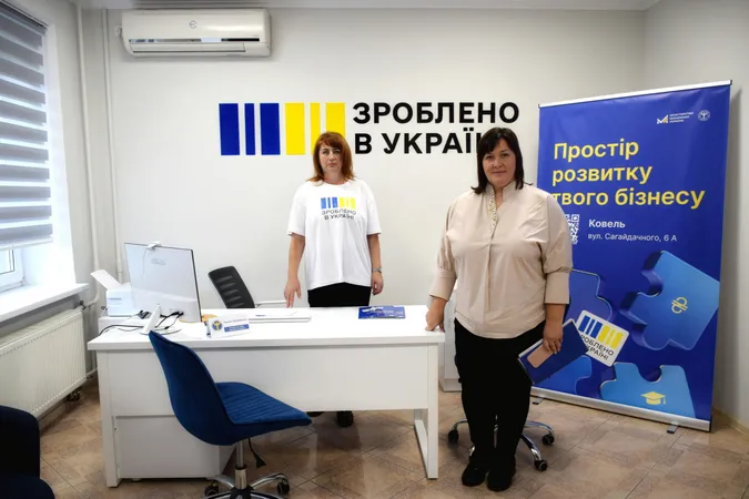 «Зроблено в Україні»: на Волині відкрили другий офіс платформи