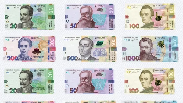 Гривні – 30 років: якими були перші гроші незалежної України (архівні фото)