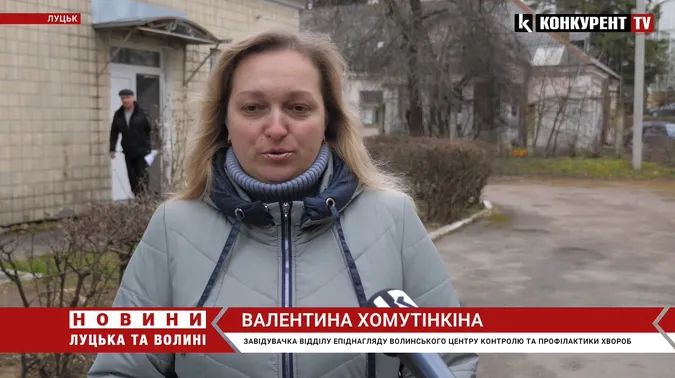 У Луцькому районі виявили спалах свинки: що відомо