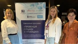 У Шацькій громаді працює фахівець із превенції самогубств