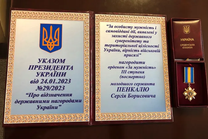 У Луцьку матері загиблого гвардійця вручили синовий орден