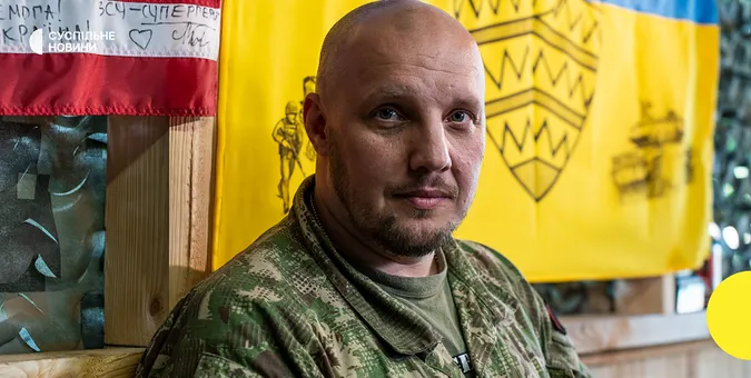 Сили безпілотних систем ЗСУ очолив Вадим Сухаревський